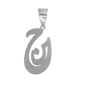 آویز گردنبند نقره مردانه مدل حسن